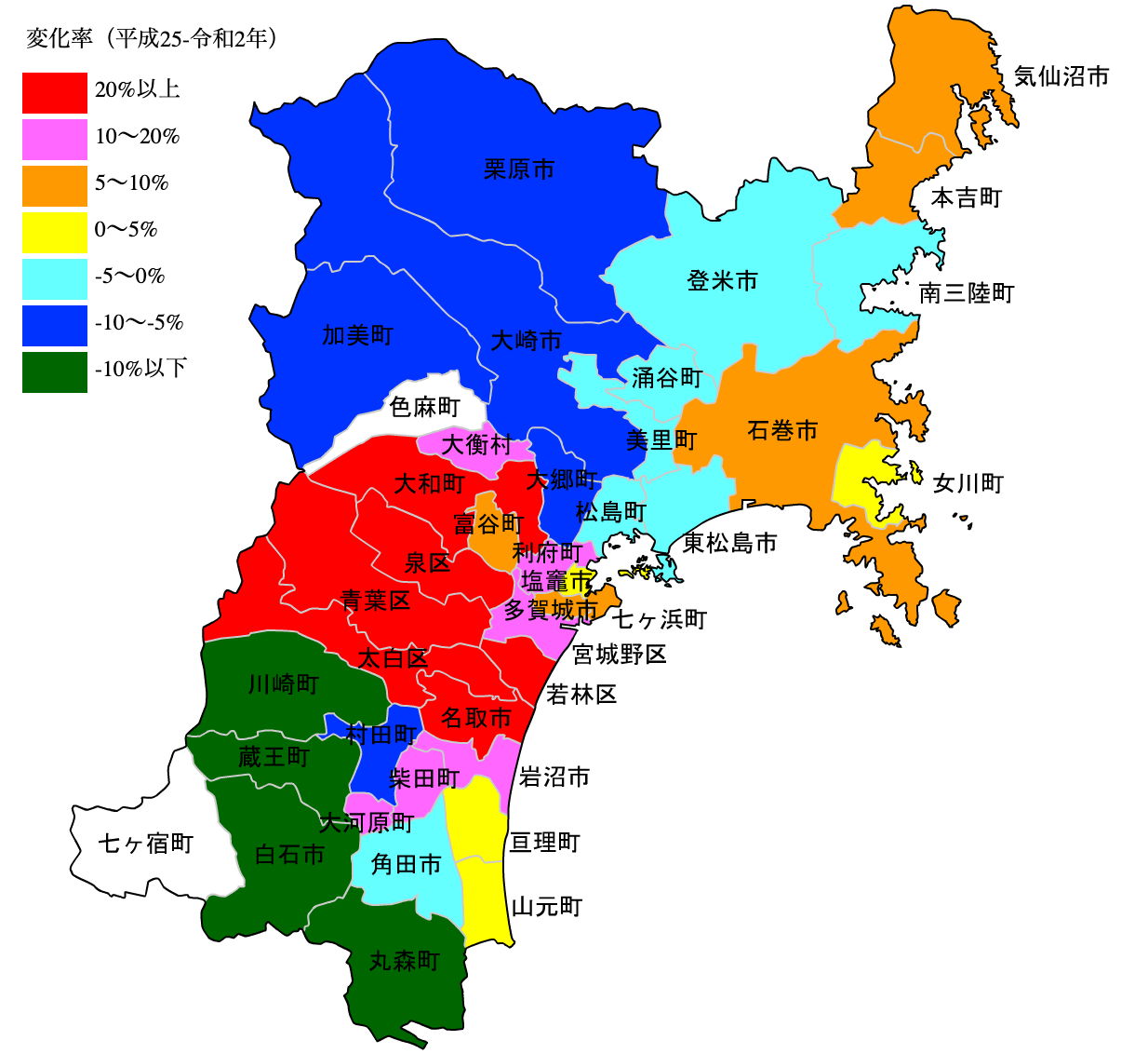 wallpapers 宮城県 ã¤ã¨ ã©ã¤ã