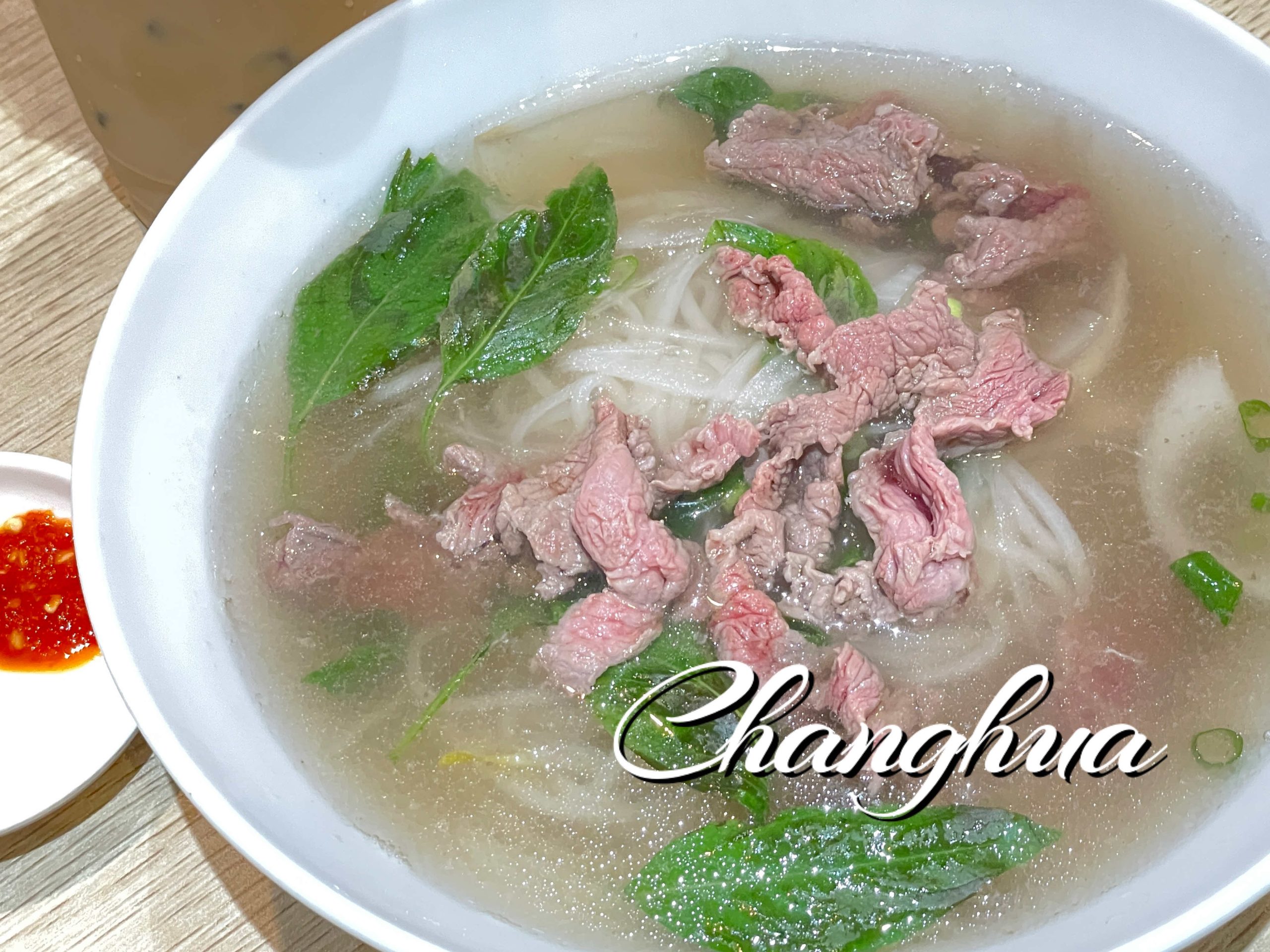峻宇越南美食
