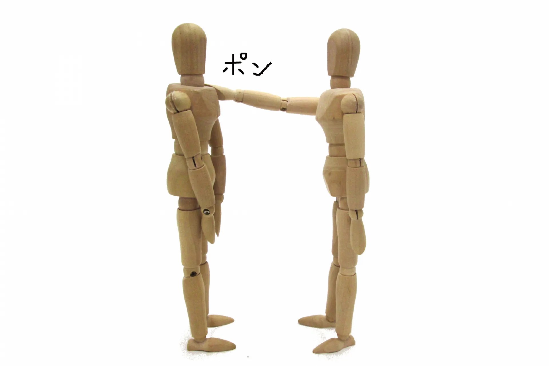 セクハラの定義や予防法とは