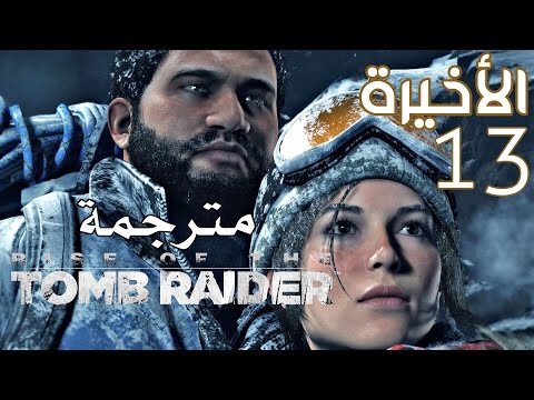 مسلسل للعشق جنون الجزء الثالث الحلقة 26 السادسة والعشرون hd. مسلسل حبيبي دائماً الحلقة 52 مدبلج - مواعيد تلفزيونية