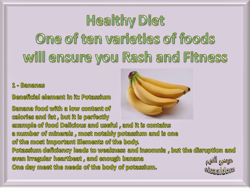 Healthy Diet 1 Of 1 Best Ever
