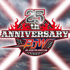 大日本プロレス