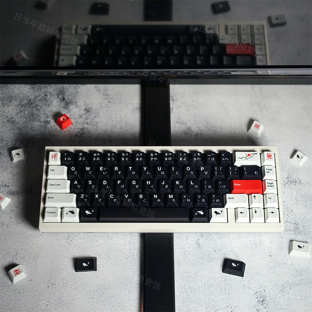 GMK Sumi 104+37 Keys PBT Dye-subbed Keycaps Set