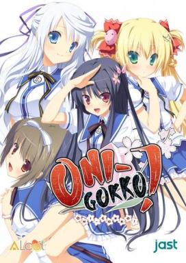 These options are the best. Downlad Eroge Games Igggames