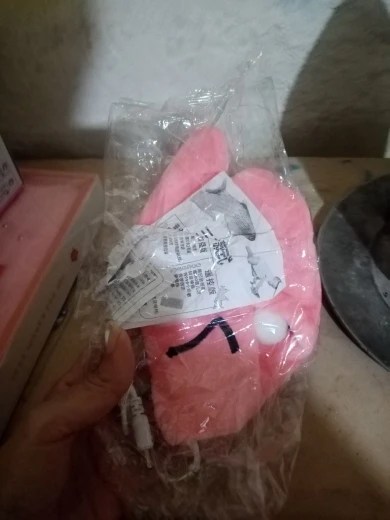 Image #1 from Aasiyah Haney