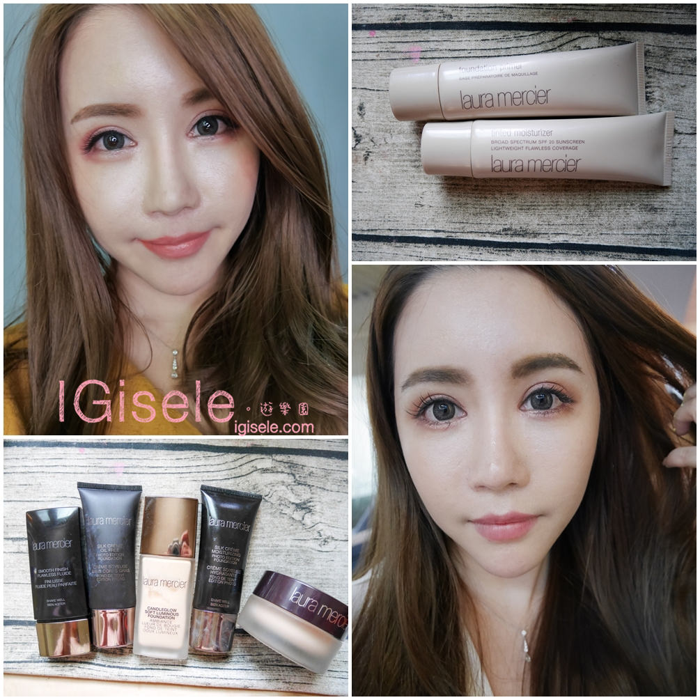 [彩妆] Laura Mercier 五款粉底 实擦比较文&2016周年庆。美妆品实测心得 EP02