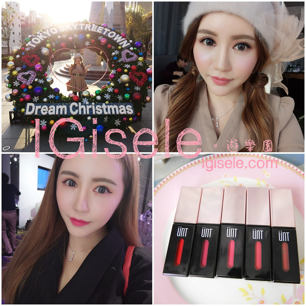 [彩妆] 询问度破表 显色、持久、遮唇纹、可当腮红眼影的UNT 狠狠吻我玫瑰丝绒唇釉