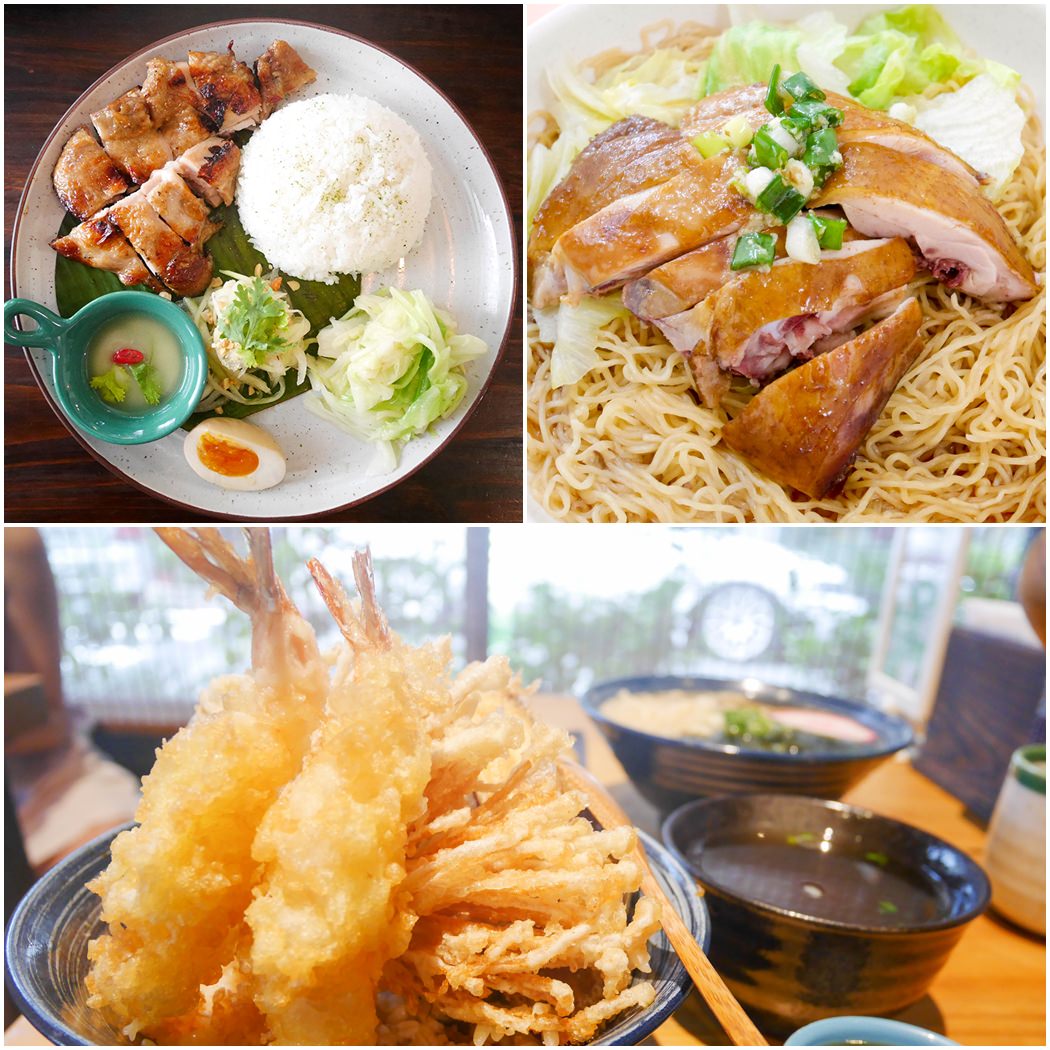 [ 小吉到处吃 ] 南京三民站 CP值超高 上班族美食 泰式、日式、 港式三家集合