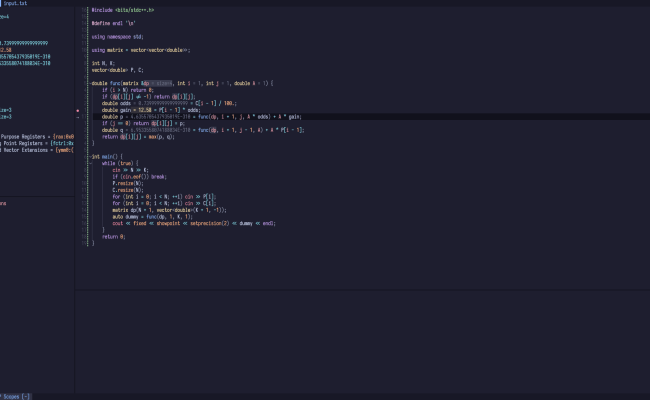 Building And Debugging C++ In Neovim
