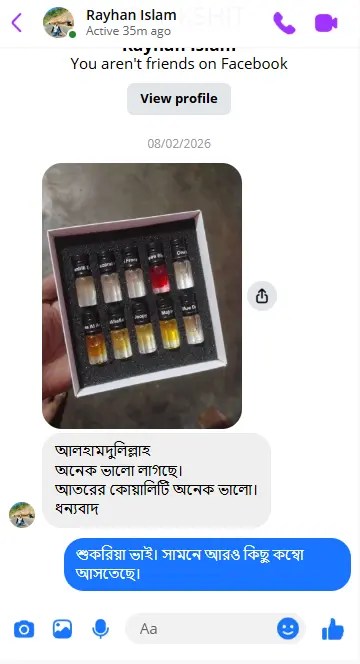 attor review