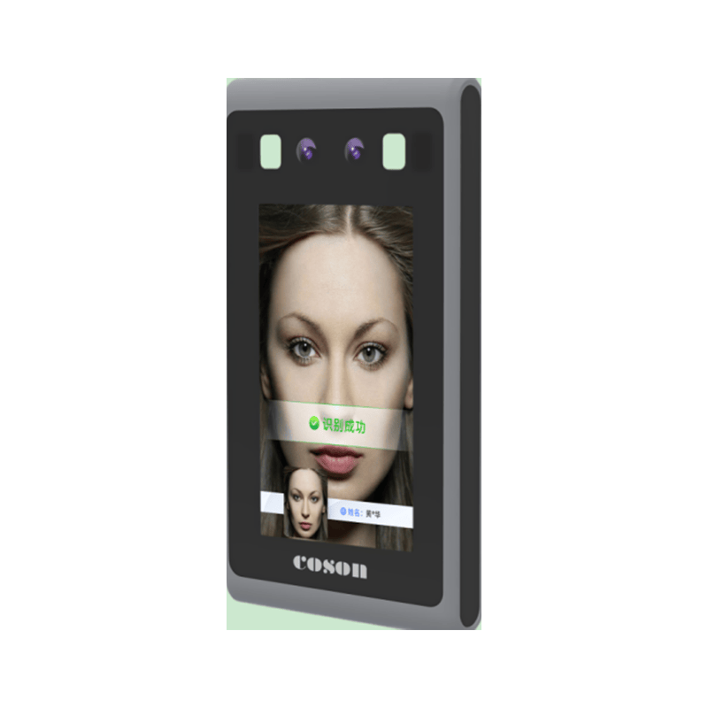 4.3-inch Face Recognition Machine CS-FC619