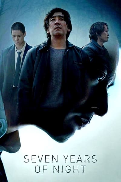 Seven Years of Night (2018)Hindi ORG Dual Audio Movie