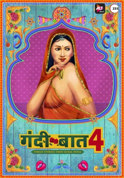 Gandii Baat (2020) S4 Hindi Alt ESub