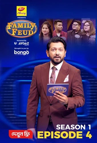 Family Feud (2025) S1 Ep 4 Bengali BongoBD