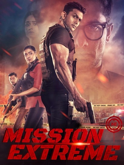 Mission Extreme (2021) Bengali Bioscope