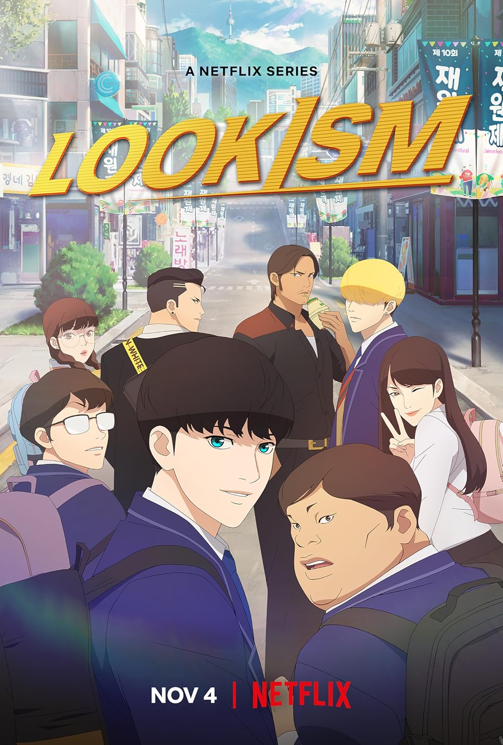 Lookism 2022 Season 1 Multi Audio Hindi-