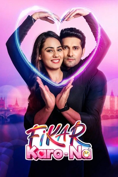 Fikar Karo Na (2025) Punjabi CHTV