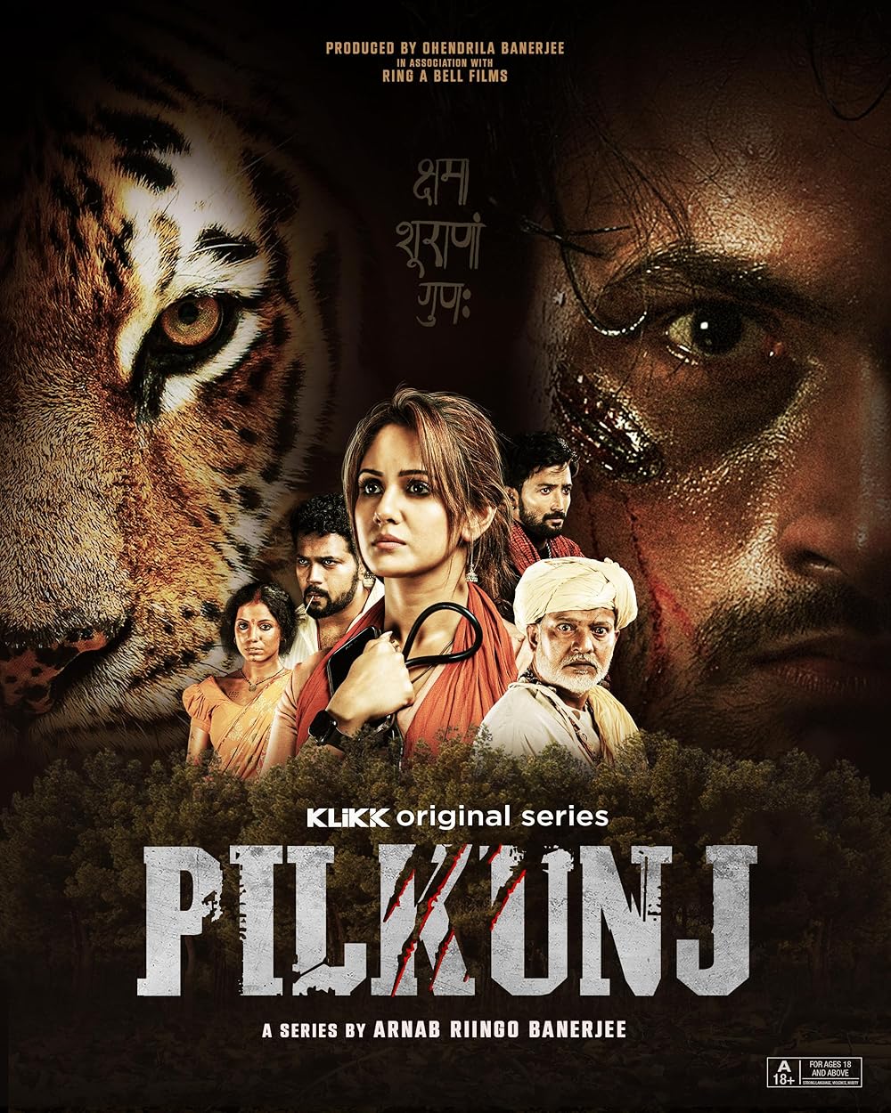 Pilkunj (2023) S1 Bengali Klikk