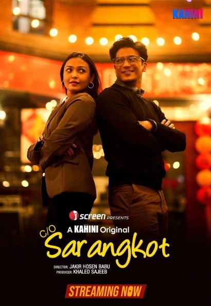 CO Sarangkot (2025) Bengali iScreen