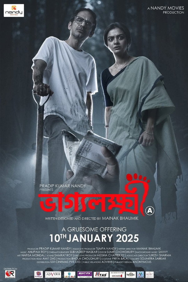 Bhaggyo Lokkhi (2025) Bengali Full HD Hoichoi