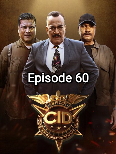 CID (2025) S’2 Ep 60 Hindi SonyLiv