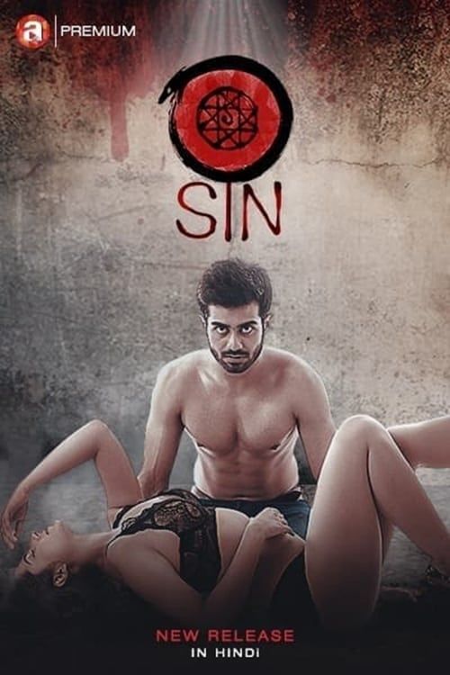 Sin 2020 Session 1 Complete