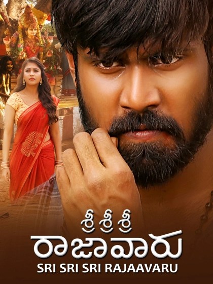 Sri Sri Sri Raajavaru (2025) Uncut Dual Audio AMZN ESub
