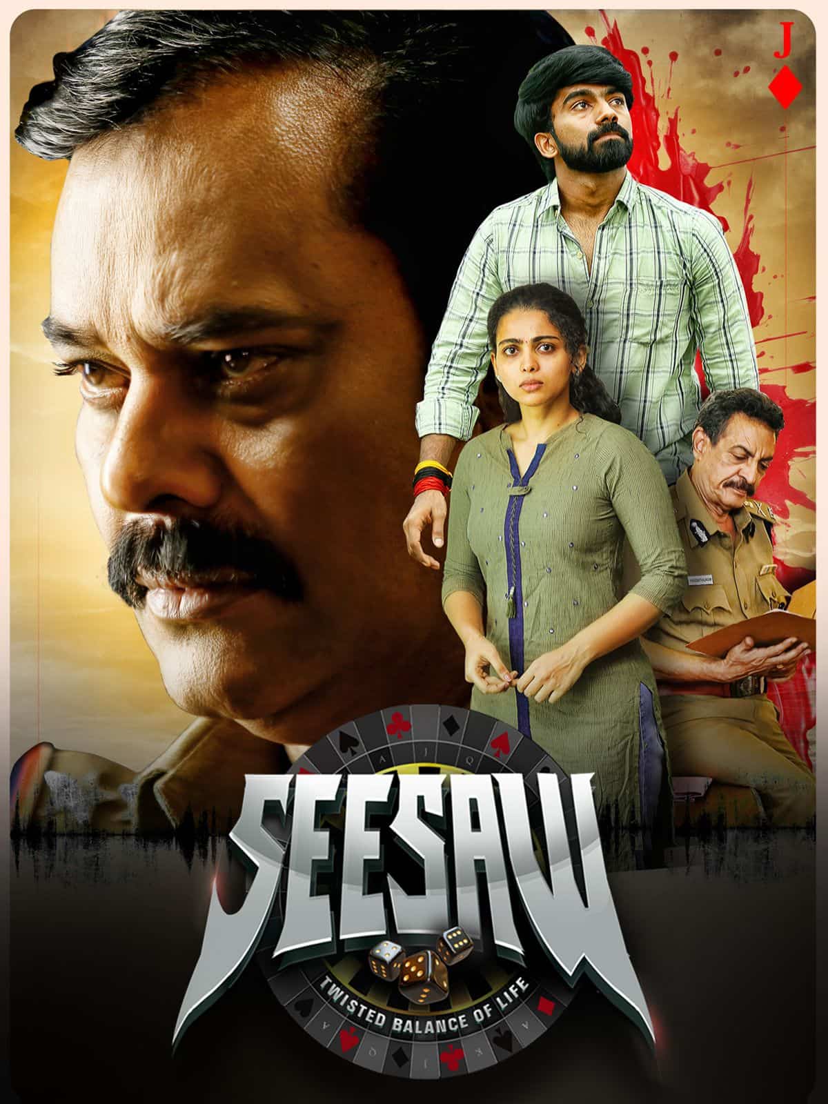 Seesaw (2025) Dual Audio Hindi Movie HD ESub