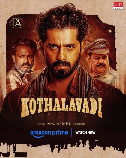 Kothalavadi (2025) Hindi ORG Amazon HD Movie