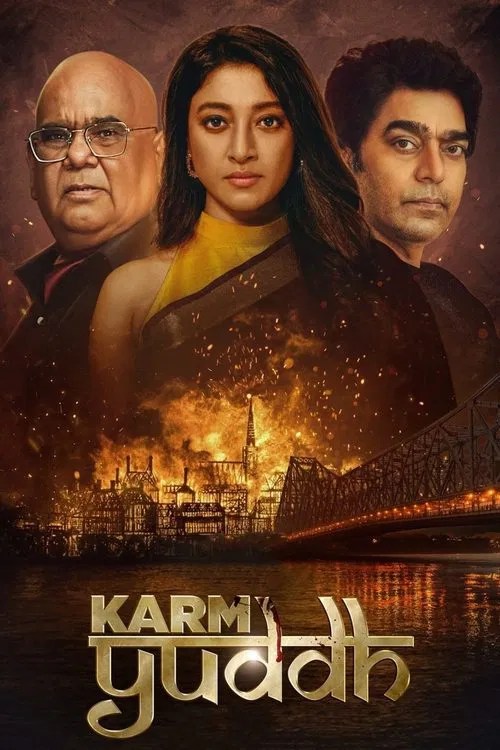Karm Yuddh (2022) S01 Dual Audio Bengali ORG JHS