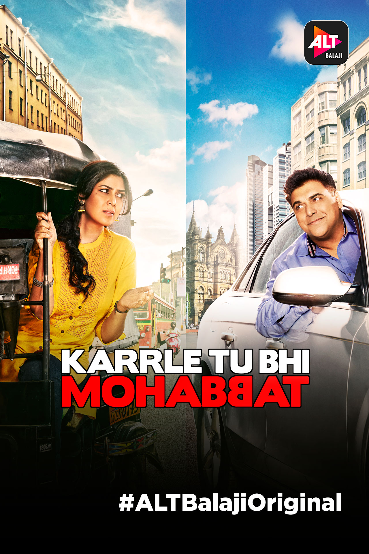 Karrle Tu Bhi Mohabbat (2017) S01 Hindi ALT