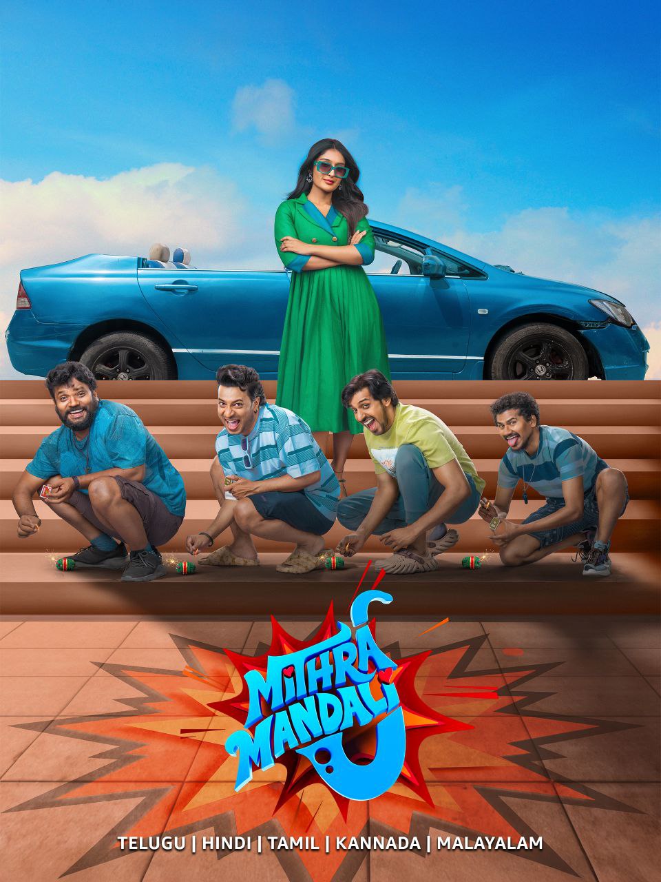 Mithra Mandali (2025) Dual Audio Hindi ORG Amazon