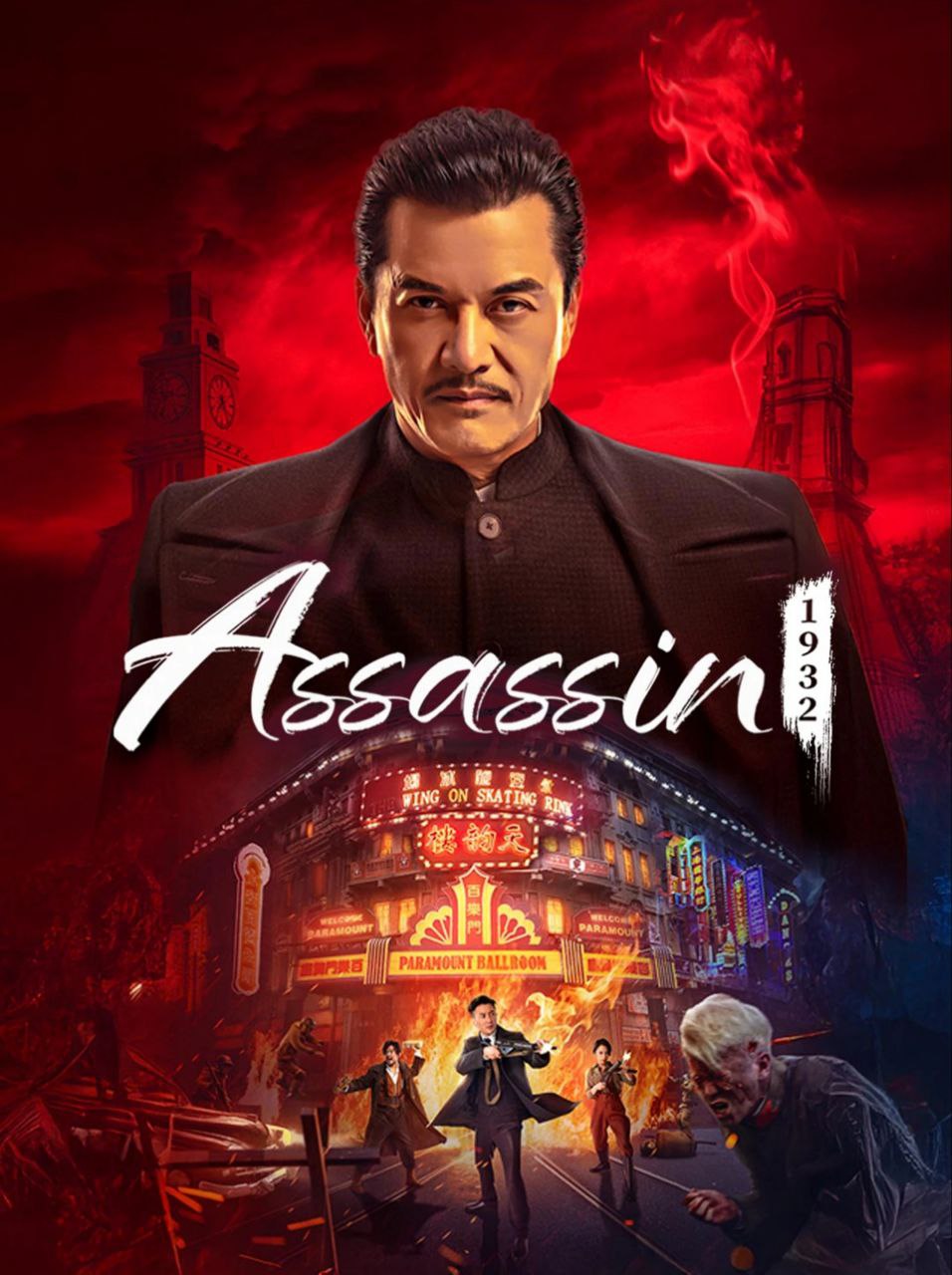 Assassin (2025) Hindi Dubbed ORG JHS