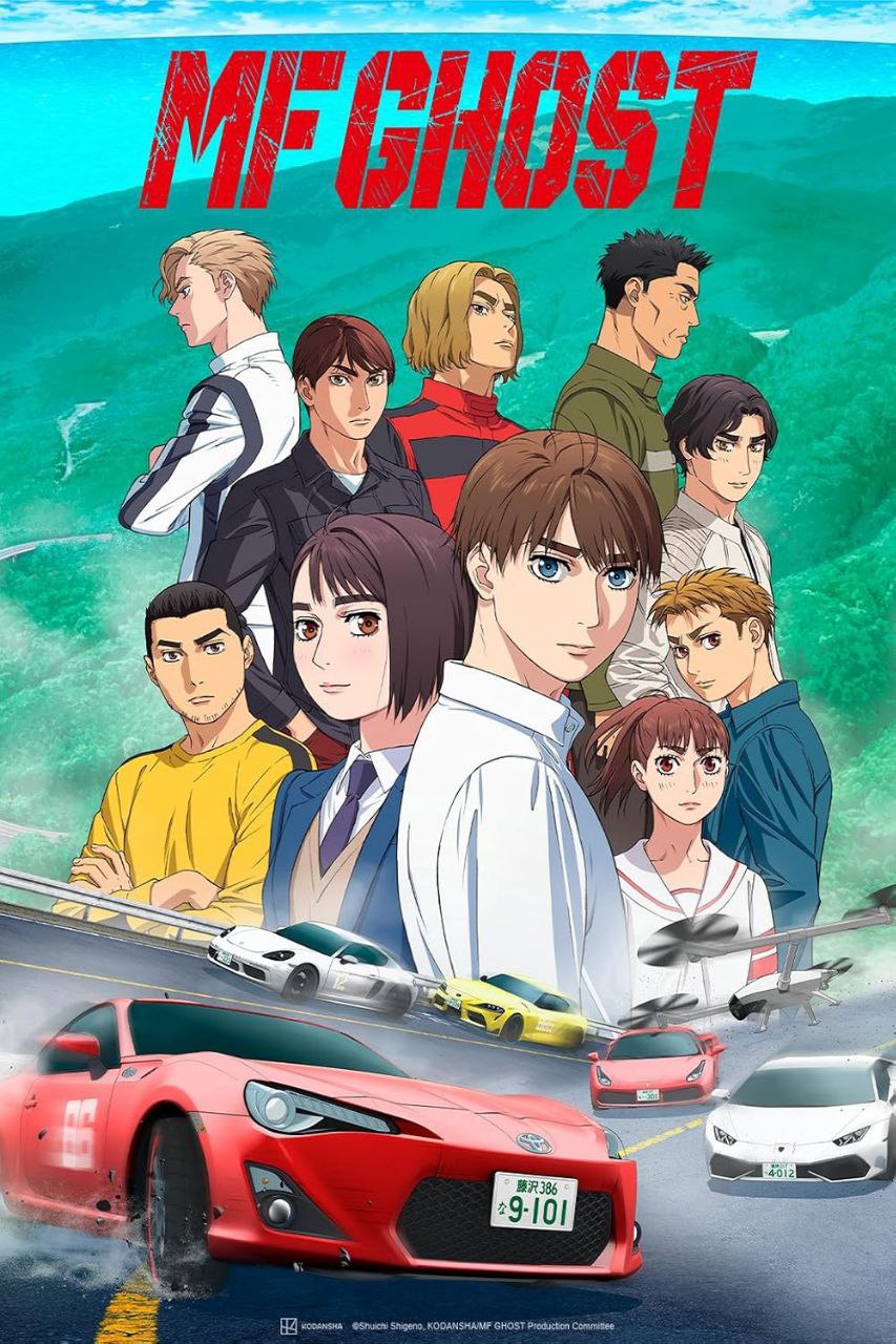 MF Ghost (2023) S01 Ep 1-12 Hindi ORG Zee Cafe