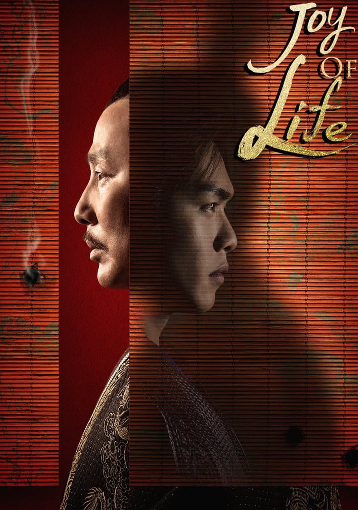 Joy of Life (2019-2024) S01 Hindi ORG C-Drama