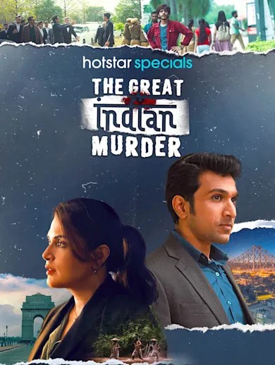 The Great Indian Murder (2022) S01 Bengali Dubbed ORG Hotstar