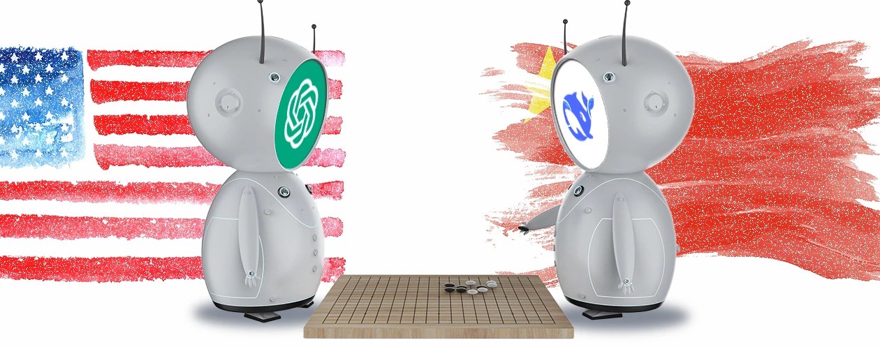DeepSeek