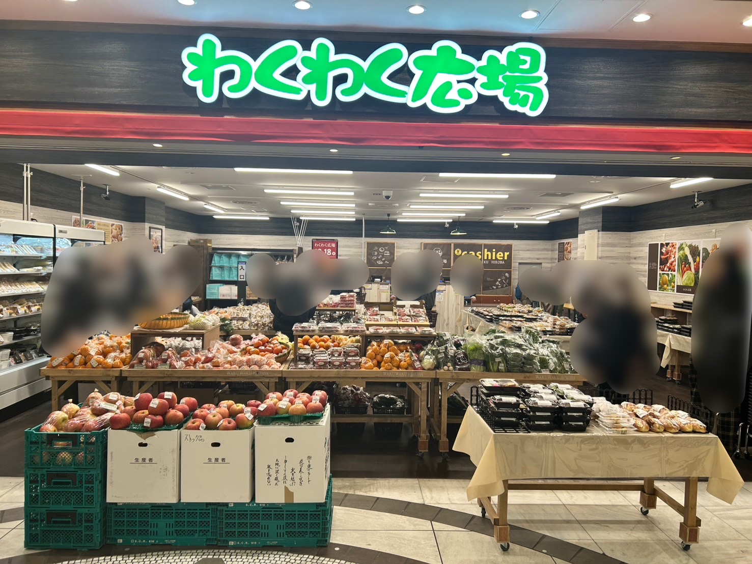 池袋・サンシャインシティにオープンした地域を結ぶ直売広場「わくわく広場」に行ってきた。