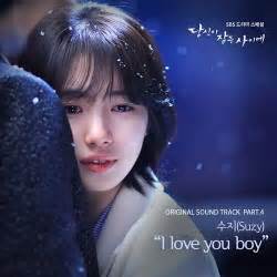 In the illusion w ost part 3 cover by nickeypiano mp3. Suzy I Love You Boy Ost While You Were Sleeping Terjemahan Subindo Mykingdomyellow