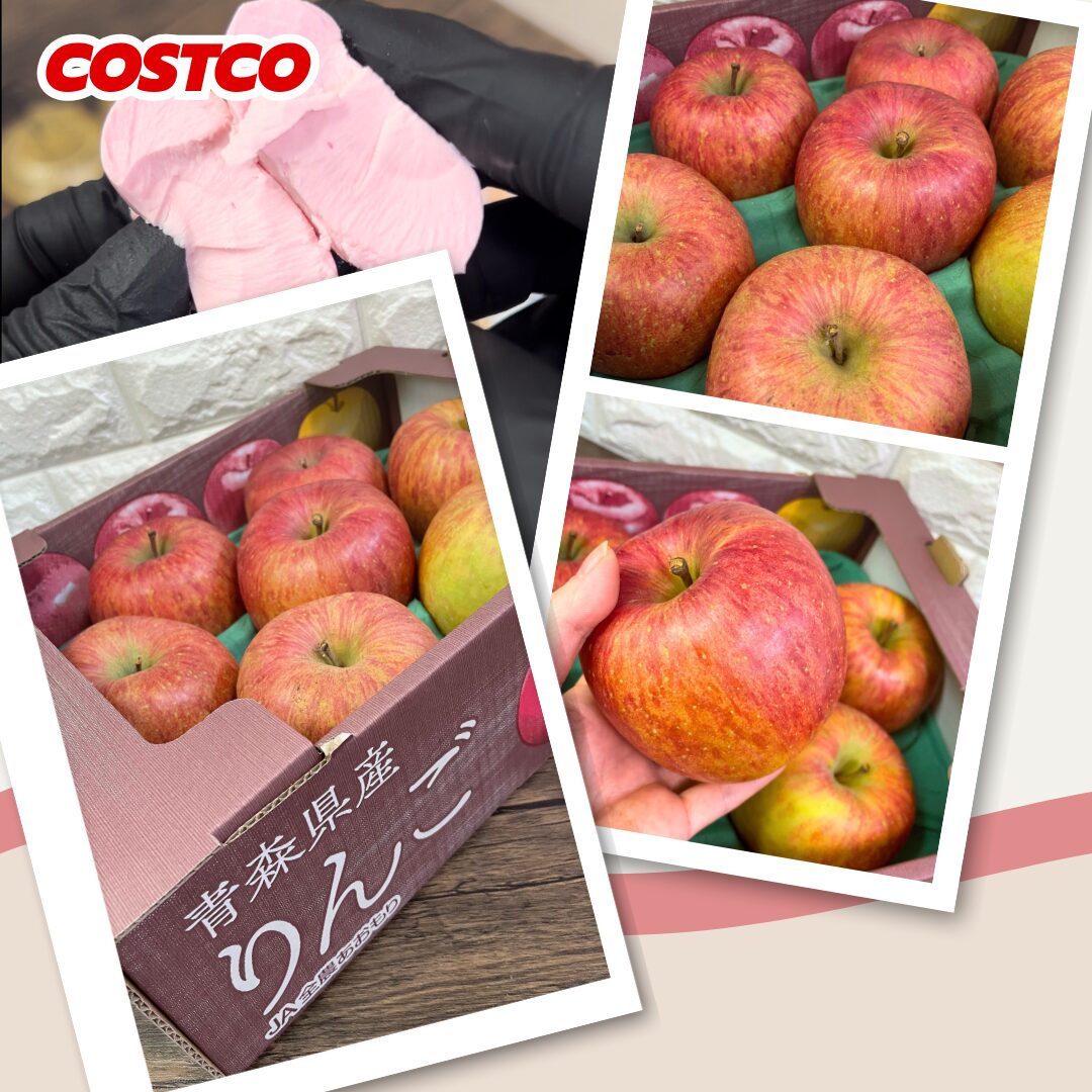 コストコ】青森県産りんごサンふじ：甘みたっぷり、シャキッと新鮮！