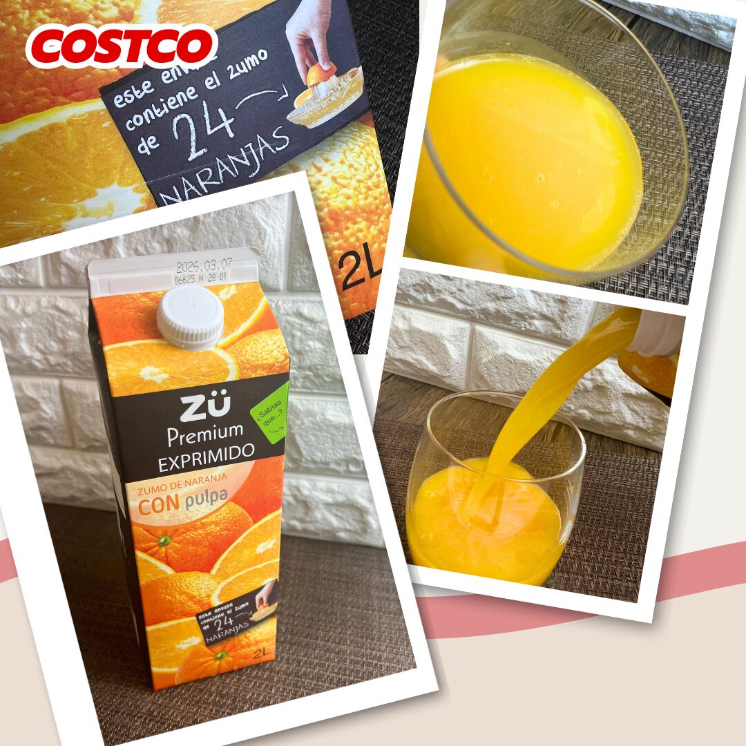 コストコ】ストレートオレンジジュースは本場スペインの味！自然な甘