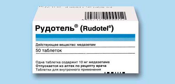 Препараты от тревоги и беспокойства. Виды таблеток от страха. Кто может помочь избавиться недуга