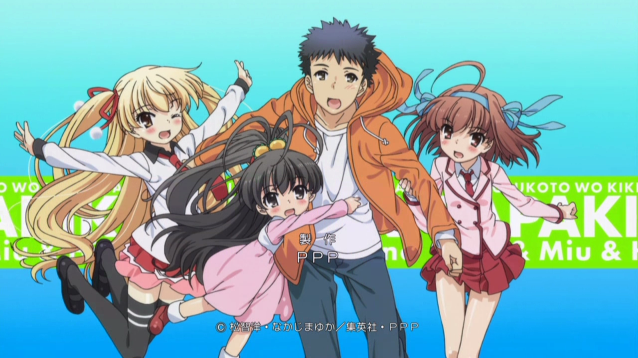 Papa No Iukoto Wo Kikinasai Hentai