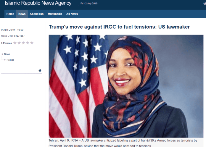 EXCLUSIVE: Erdogan Urges Turks And Iranians To Donate To Ilhan Omar's Campaign As Iranian Media Says Omar Met With Rouhani 14 image