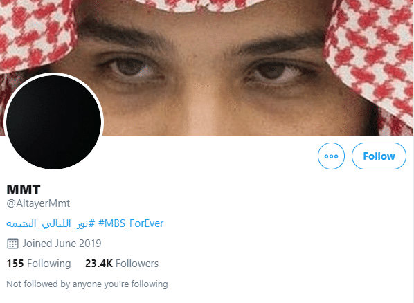 omar7 1