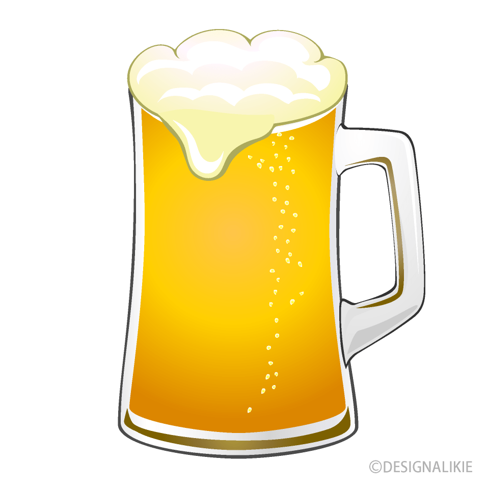 Cerveza Gratis Dibujos Animados Imagene Illustoon Es