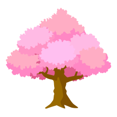 Your new little buddee comes with a sweet treat inside with presentation in mind. Cute Pink Tree Clip Art Free Png Image Illustoon