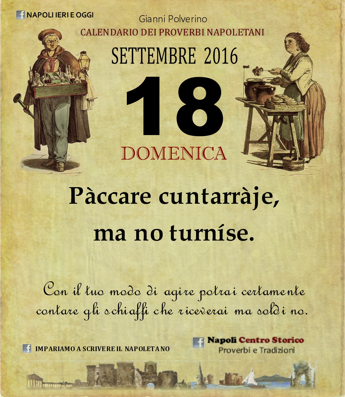 Il proverbio del giorno