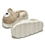 Pantufla Alta Unisex Con Interior De Corderito Diseño Osito - Imagen 3