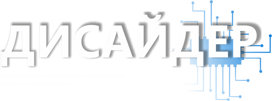 http://Дисайдер
